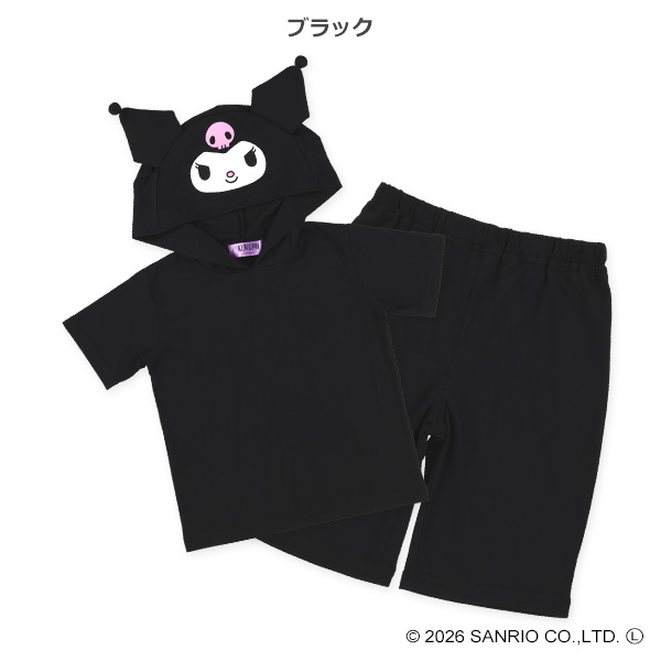 なりきり半袖パジャマ（クロミ）