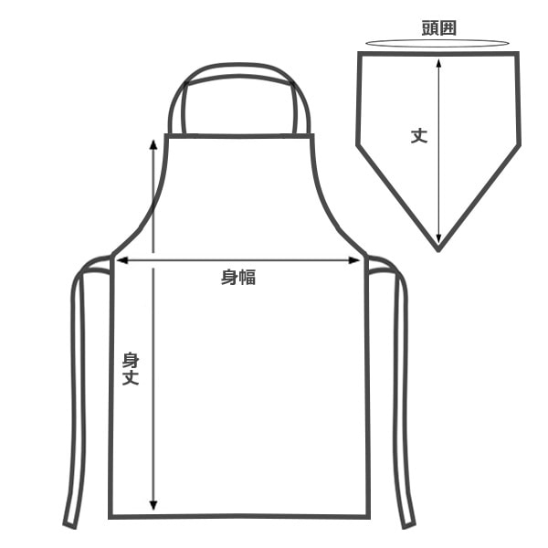 三角巾付きエプロン（サンリオキャラクターズ）
