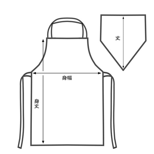 三角巾付きエプロン（サンリオキャラクターズ）