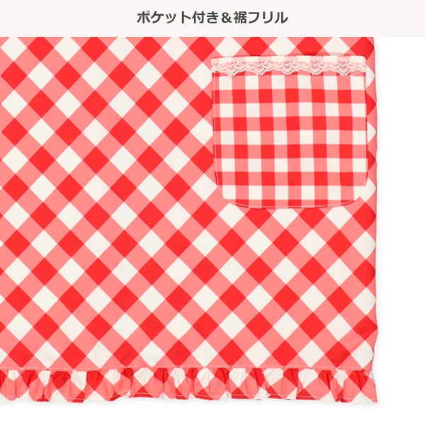 三角巾付きエプロン（フリル・格子）