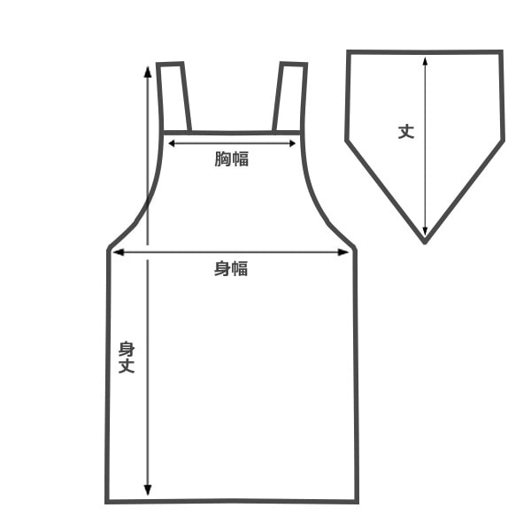 三角巾付きエプロン（フリル・格子）