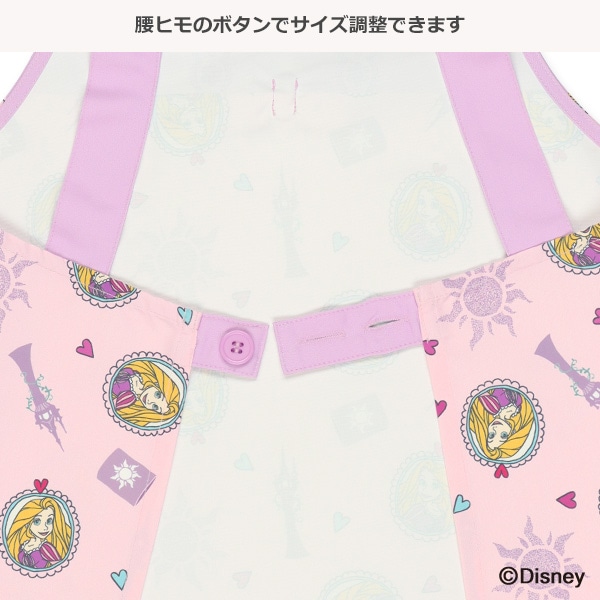 三角巾付きエプロン（塔の上のラプンツェル）