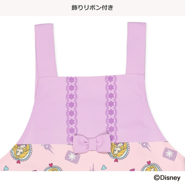 三角巾付きエプロン（塔の上のラプンツェル）