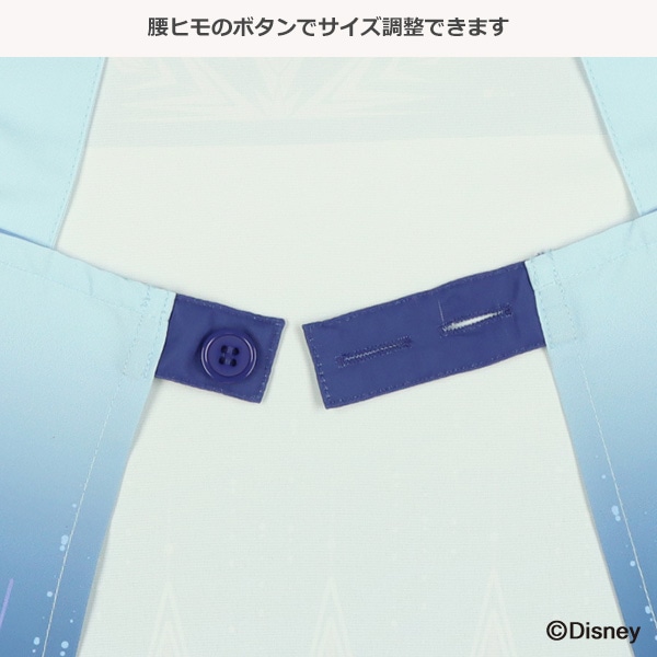 三角巾付きエプロン（アナと雪の女王・エルサ）