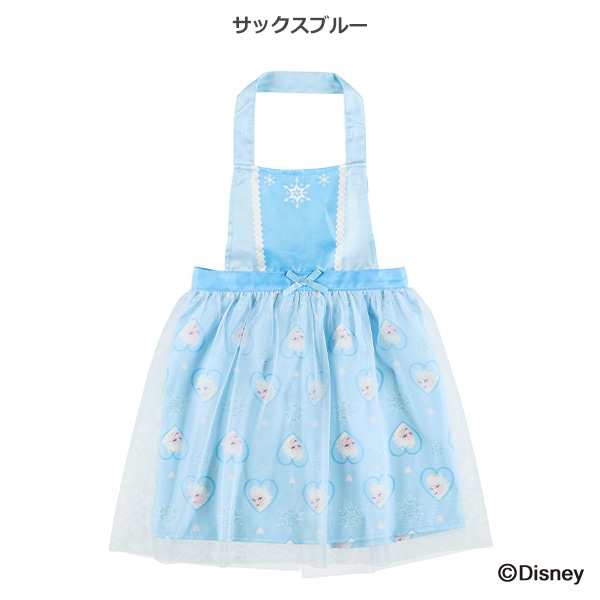 なりきり風キッズエプロン（アナと雪の女王）