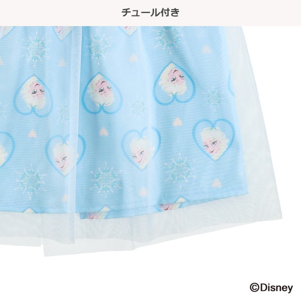 なりきり風キッズエプロン（アナと雪の女王）