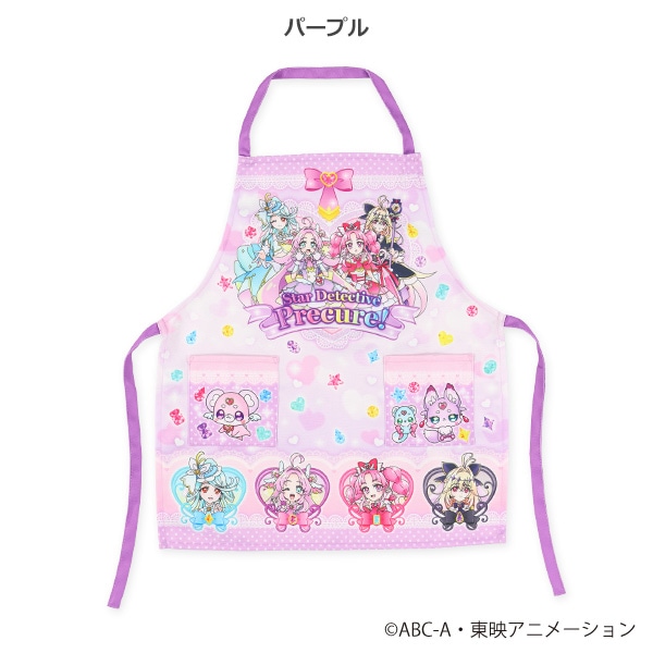 エプロン（名探偵プリキュア!）