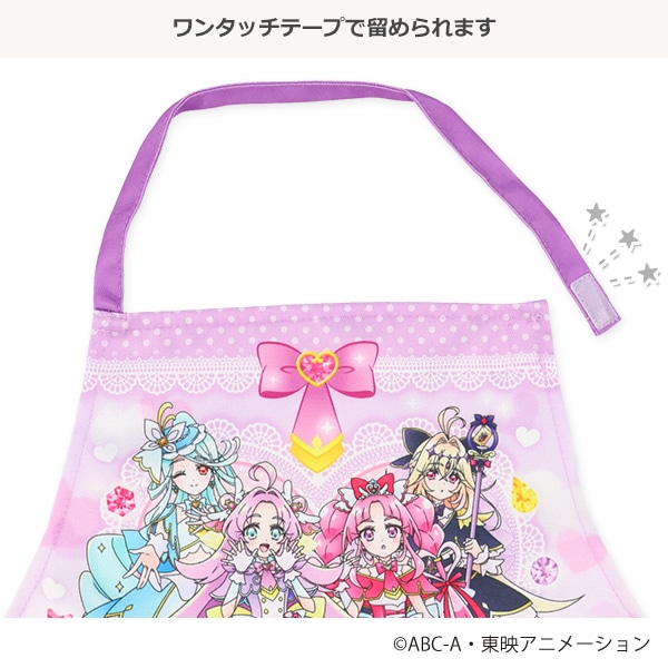 エプロン（名探偵プリキュア!）