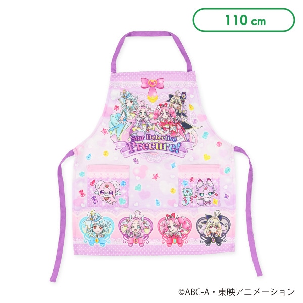 エプロン（名探偵プリキュア!）