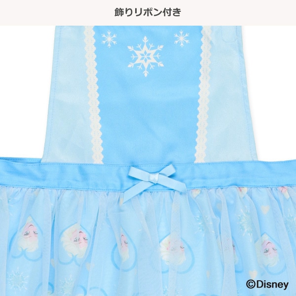なりきり風キッズエプロン（アナと雪の女王・エルサ）