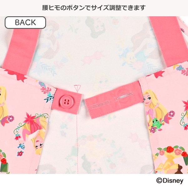 三角巾付きエプロン（ディズニープリンセス）