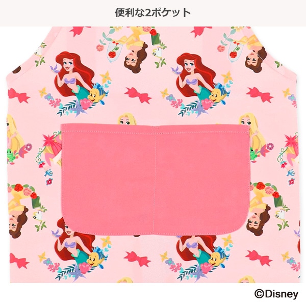 三角巾付きエプロン（ディズニープリンセス）