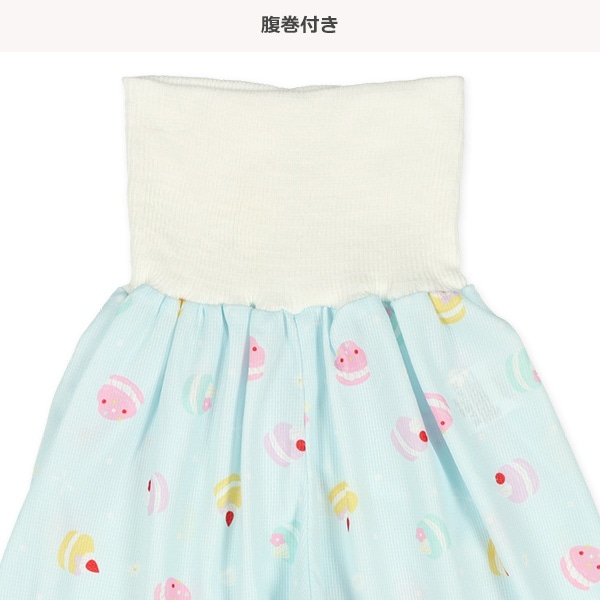 腹巻付きステテコ（スイーツ）