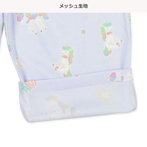ステテコ（ユニコーン）