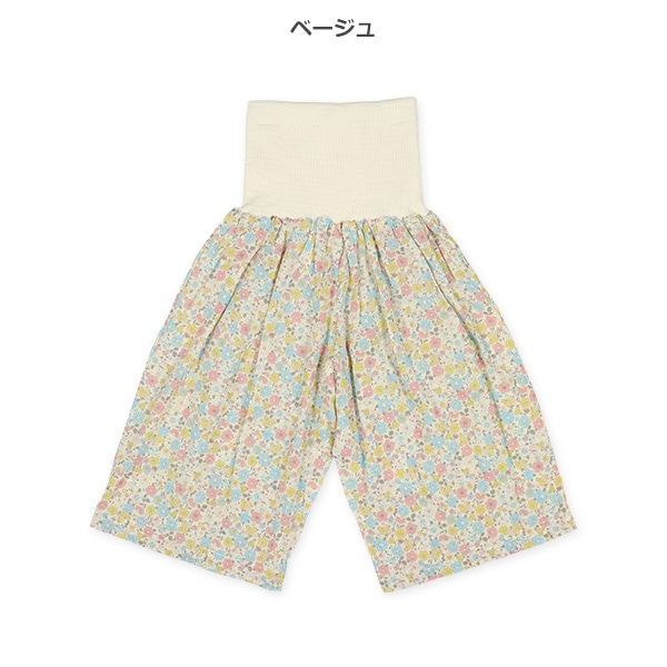 腹巻付きステテコ（小花柄）