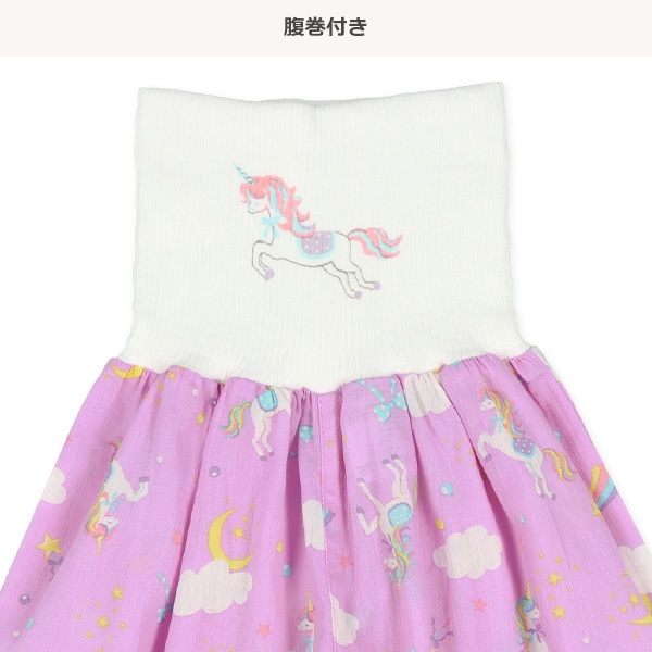 腹巻付きステテコ（ユニコーン）
