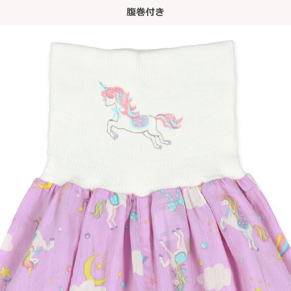 腹巻付きステテコ（ユニコーン）