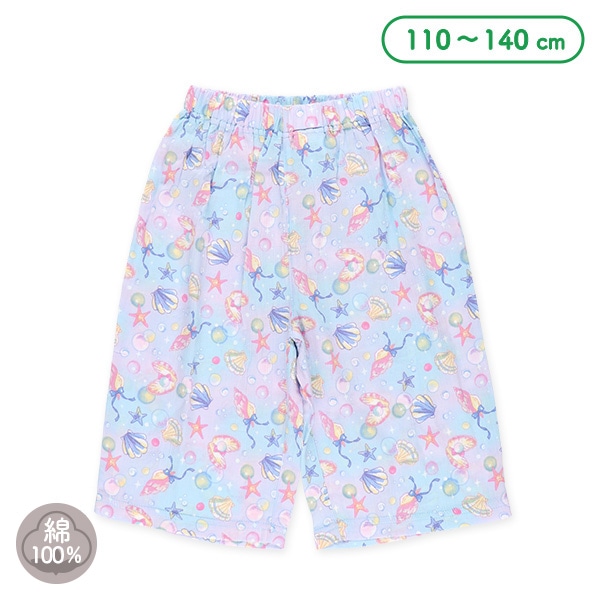 ステテコ（グラデーションマリン柄）