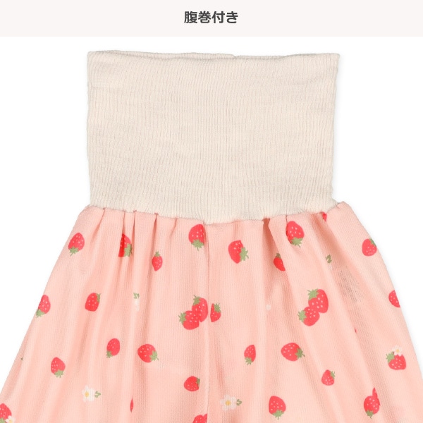 腹巻付きポリエステルワッフルステテコ（いちご）