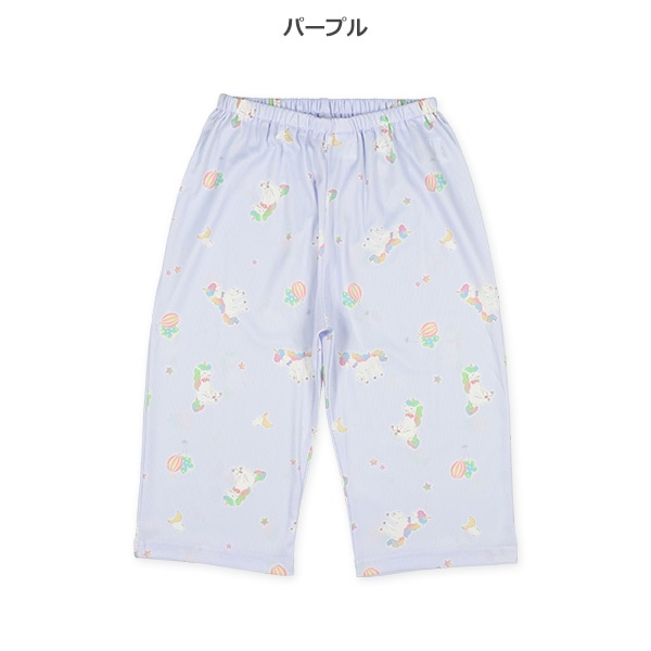 ポリエステルワッフルステテコ（ユニコーン）