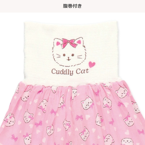 腹巻付きステテコ（リボン・ねこ）