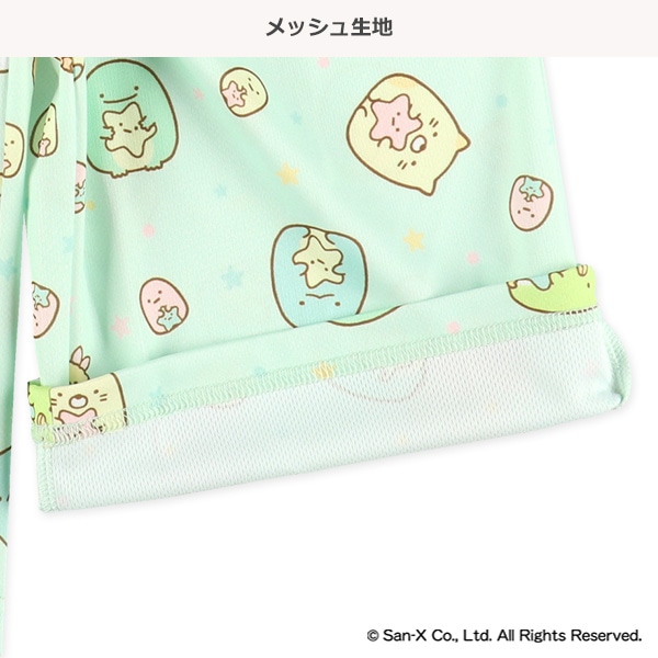 エステル裏メッシュステテコ（すみっコぐらし）