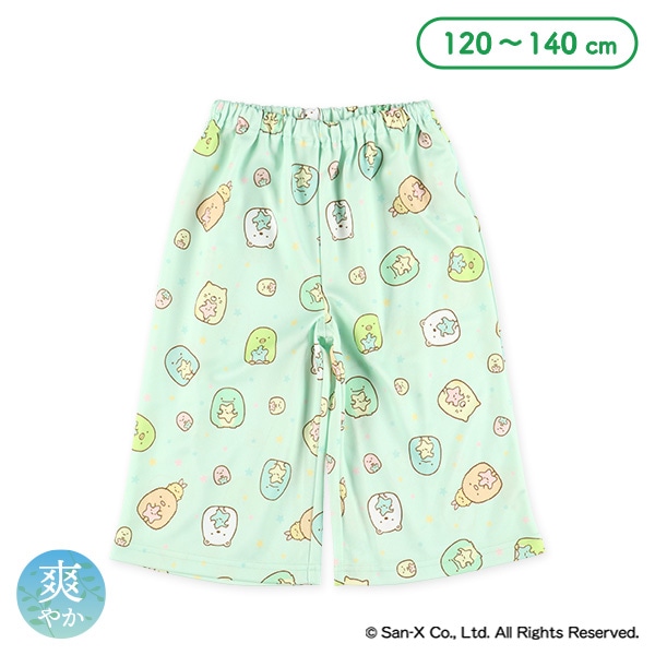 エステル裏メッシュステテコ（すみっコぐらし）