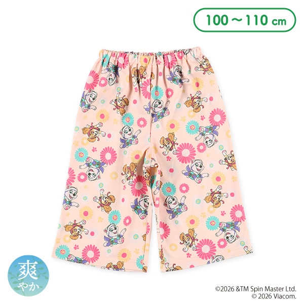 エステル裏メッシュステテコ（パウパトロール）