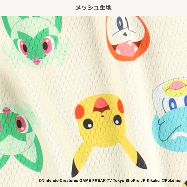 ハニカムメッシュステテコ（ポケモン）