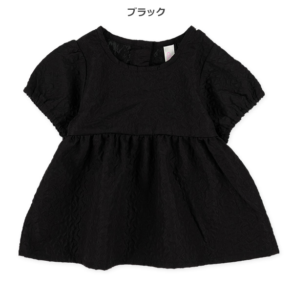 ふくれジャガード半袖ブラウス