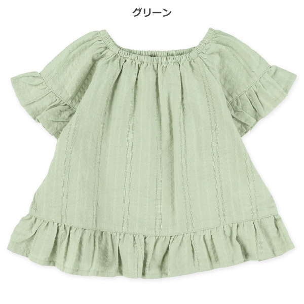 コットンレース半袖ブラウス