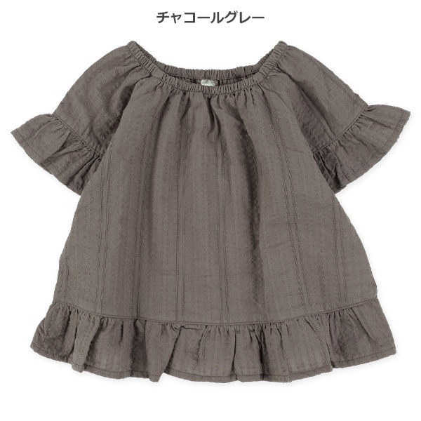 コットンレース半袖ブラウス