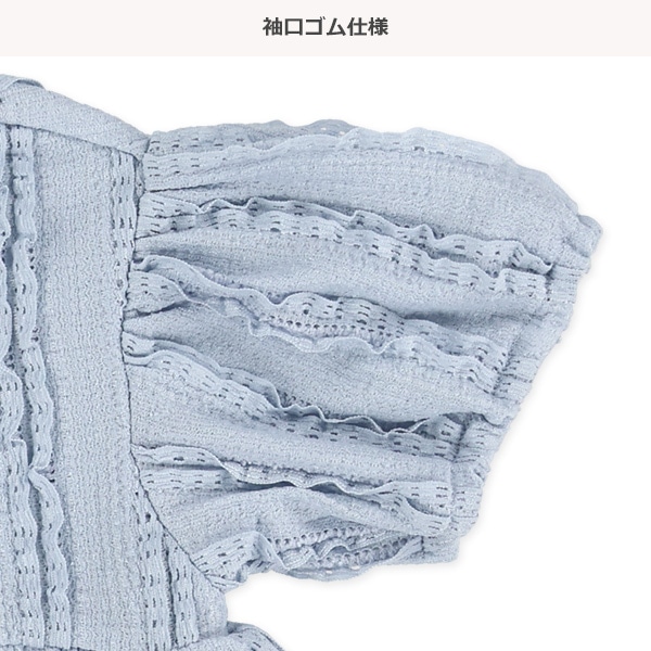 ジャガード半袖ブラウス