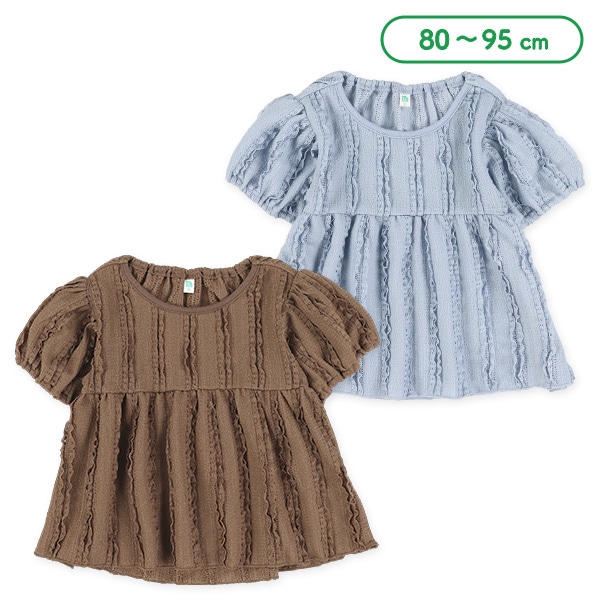 ジャガード半袖ブラウス