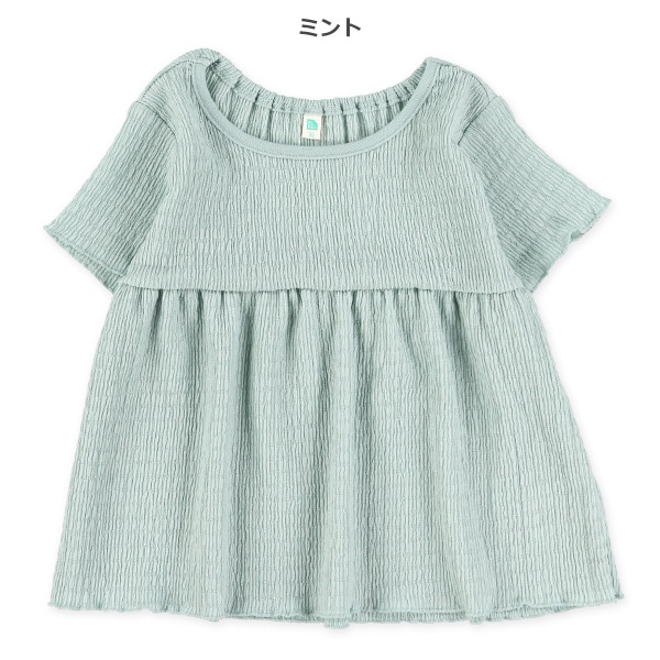 シャーリングフレア半袖ブラウス