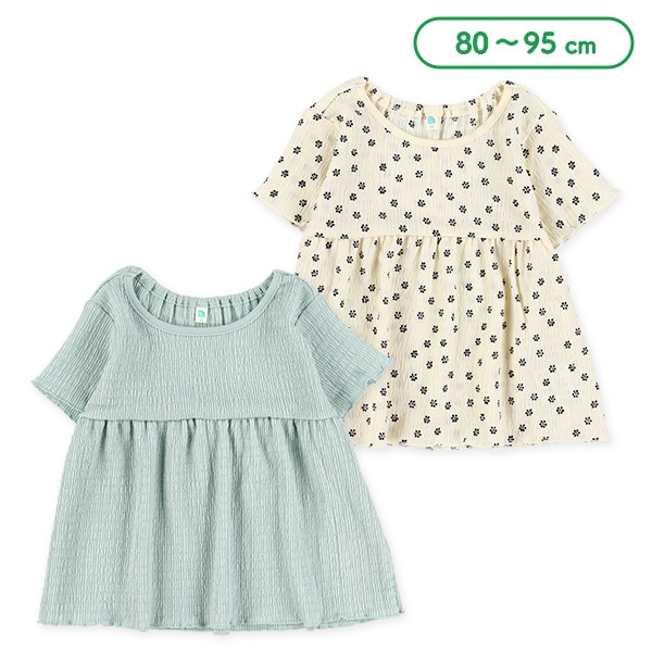 シャーリングフレア半袖ブラウス