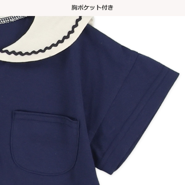 配色セーラー襟半袖Tシャツ