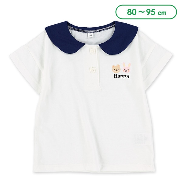 くま耳付きセーラー襟半袖Ｔシャツ