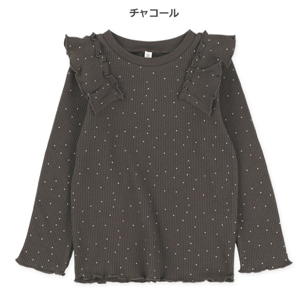 ワッフルドット肩フリル長袖Tシャツ