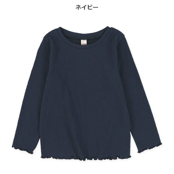 無地シャーリング天竺長袖Tシャツ