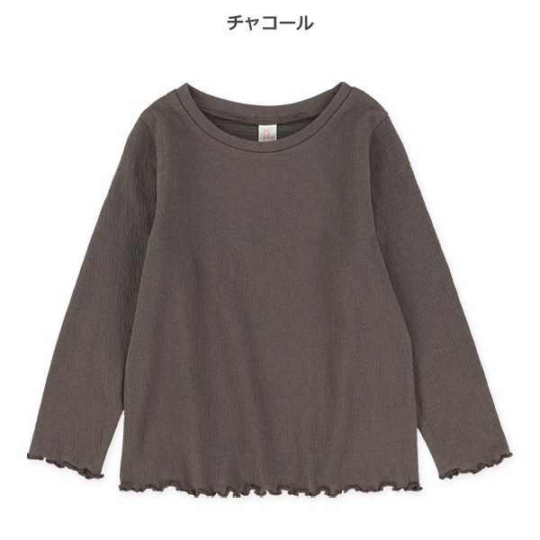無地シャーリング天竺長袖Tシャツ