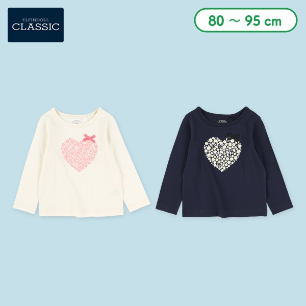 ハートリボン付き長袖Tシャツ