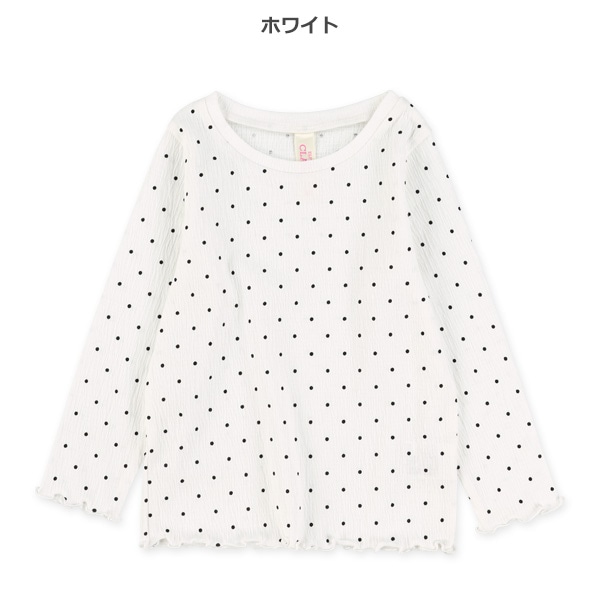 ドットシャーリング天竺長袖Tシャツ