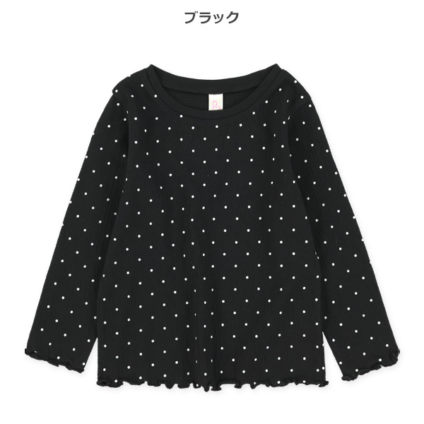 ドットシャーリング天竺長袖Tシャツ