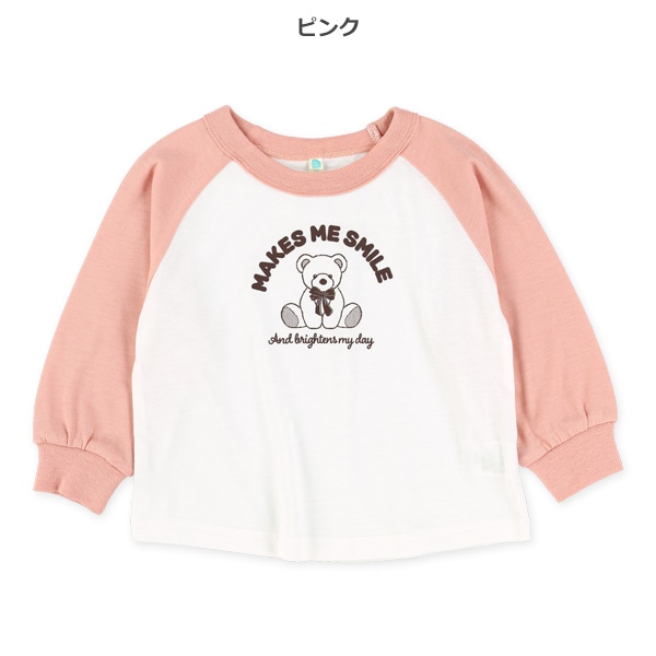 ラグランくまロゴ長袖Tシャツ