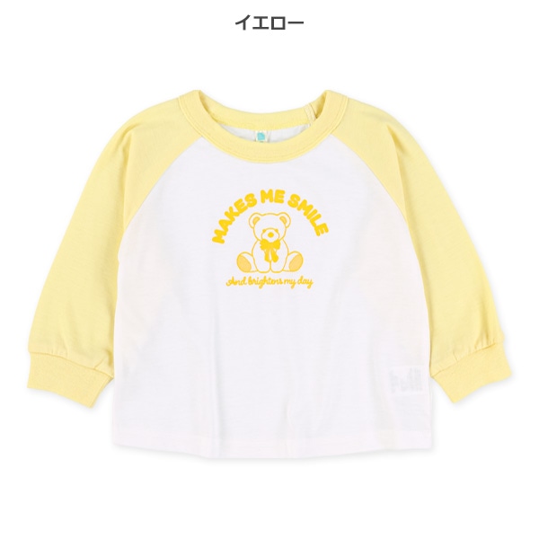 ラグランくまロゴ長袖Tシャツ