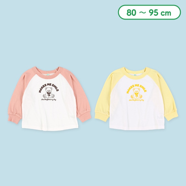 ラグランくまロゴ長袖Tシャツ
