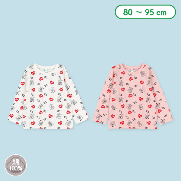 ハートくま総柄長袖Tシャツ
