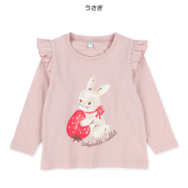 肩フリルうさぎ・ねこ長袖Tシャツ