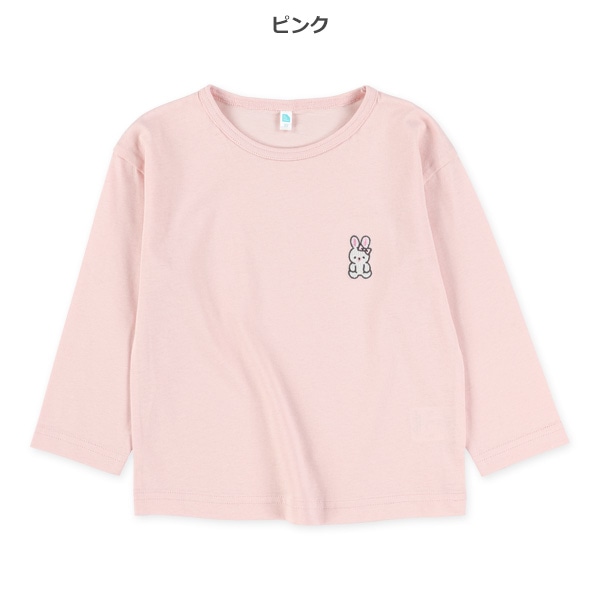 ワンポイント刺繍長袖Tシャツ